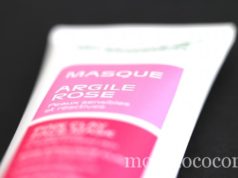 Le Masque Argile BIO par Argiletz masquebioargiletz