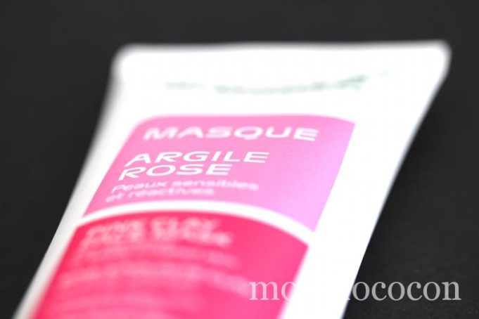 Le Masque Argile BIO par Argiletz masquebioargiletz