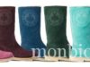 Des bottes trop mimi, j’ai nommé les multicolores Kander boots de Bally bottes-bally