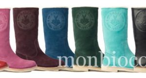 Des bottes trop mimi, j’ai nommé les multicolores Kander boots de Bally bottes-bally