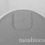 domyos-abdo-gain-2