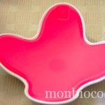 domyos-abdo-gain-6