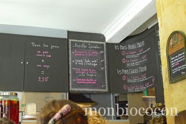 plume-bordeaux-resto plume-bordeaux-resto