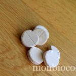 acérola-vitamine-C-1