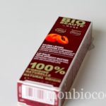 baume-lèvres-au-beurre-d’abricot-bio-beauté-by-nuxe