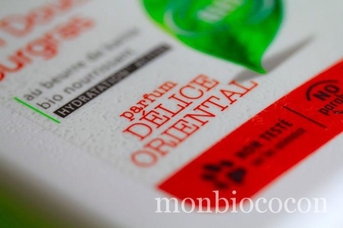 Test: Gel douche surgras Biopha nature au beurre de karité BIO: parfum délice oriental biopha-nature-gel-douche-surgras-parfum-délice-oriental-3