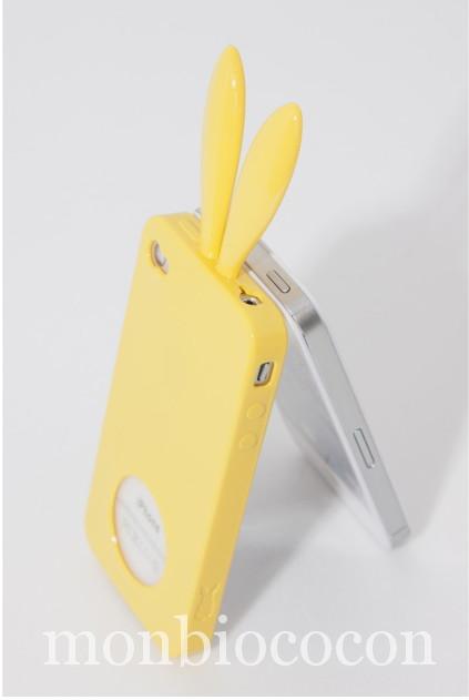 coque-Iphone4-lapin-jaune