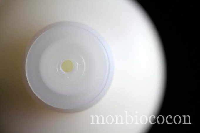 « Lait démaquillant à l’huile d’Argan biologique » de chez Senteurs du Sud: avis et test lait-démaquillant-huile-d'argan-biologique-senteurs-du-sud-0