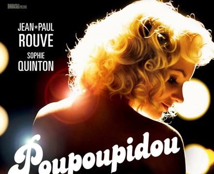 poupoupidou-film-DVD-00