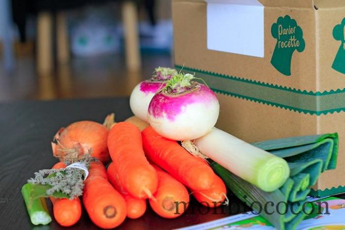 J’ai cuisiné avec Com 3 Pom qui m’a livré un panier recette « Pot au feu », mmmh… COM3POM-panier-recette-pot-au-feu-légumes-agen-000