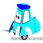 guido-cars-covoiturage-voiture-miniature