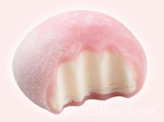 Mochi, dango mochi, Ice cream mochi ou sakura mochi: desserts au riz gluant du Japon sakura-mochi-ice-cream-japon-food