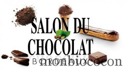 salon-chocolat-bordeaux-2012