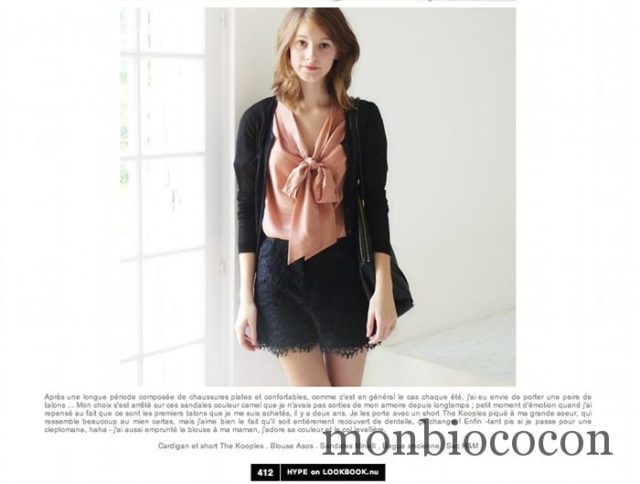 emma's-diary-0 emma's-diary-0