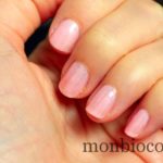 bourjois-1-seconde-vernis-00