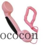 combiné-téléphone-Iphone-90