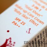 erborian-BB-creme-ginseng-2