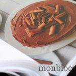 patisseries-gateaux-comme-un-chef-larousse-0