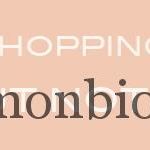 shopping-rain