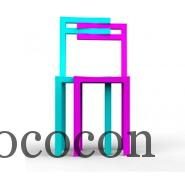 Comment je case mes merdes dans mon p’tit appart?! Je les tasse bien sûr! c’te question!