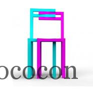 Comment je case mes merdes dans mon p’tit appart?! Je les tasse bien sûr! c’te question!