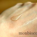 sante-naturkosmetik-gel-douche-coconut-0