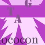 tag-blog-monbiococon