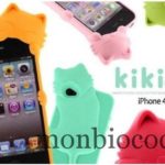 coque-Iphone-chat-chaton-relief-0