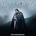 games-of-thrones-série-tv-sean-pen-9