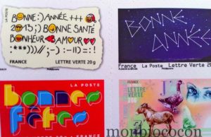 I WISH YOU + + + + 2 LOV, 2 BONS TRUCS, 1 MEILLEUR 100T, + 2 TOUT koi