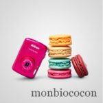 nikon-coolpix-S01-appareil-photo-mini
