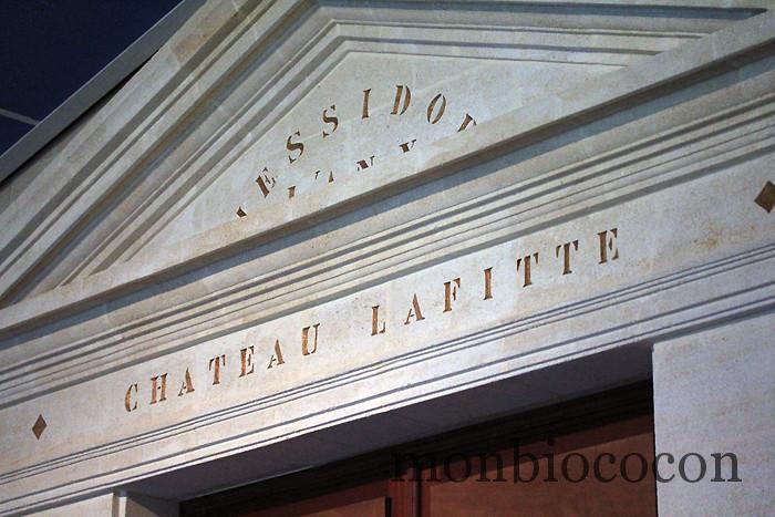 chateau-lafitte-yvrac-proche-bordeaux-vin-rouge