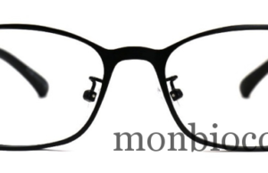 Mes 4 z’yeux en danger