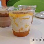 ginko-restaurant-sans-gluten-rodez-aveyron-1