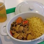 ginko-restaurant-sans-gluten-rodez-aveyron-2
