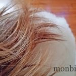 lavera-fluide-reparateur-pointes-cheveux-bio