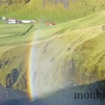 iceland–south-photos-hikking-skogafoss-