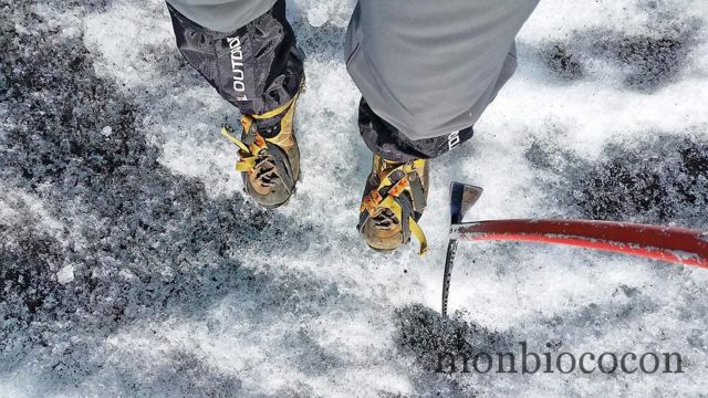 islande-marche-sur-glacier-guide-9