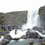 islande-roadtrip-travel-day-1-3