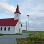 photo-islande-roadtrip-1