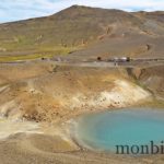 cascades-islande-rando-roadtrip-ile-7