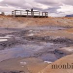 islande-roadtrip-tour-de-ile-17