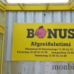 roadtrip-voyage-islande-tour-ile-1