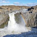 roadtrip-voyage-islande-tour-ile-13