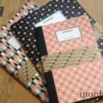 cantik-boutique-design-scandinave-danemark-bordeaux