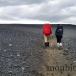 islande-2015-28-petit