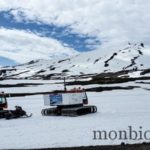 islande-2015-52
